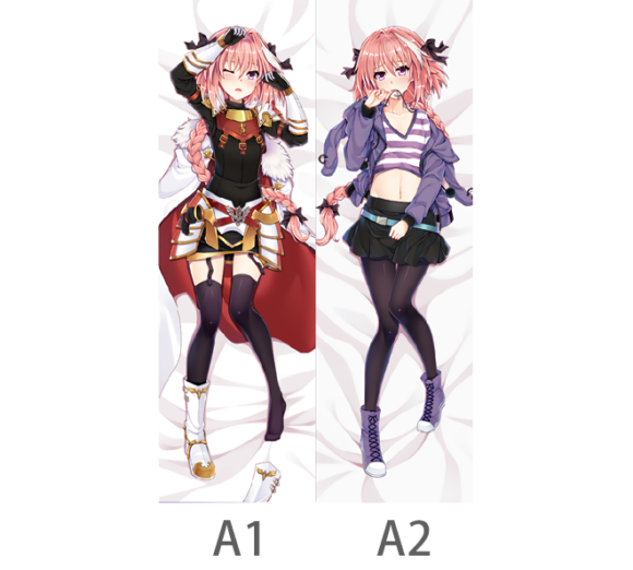 Astolfo Fate Grand Order