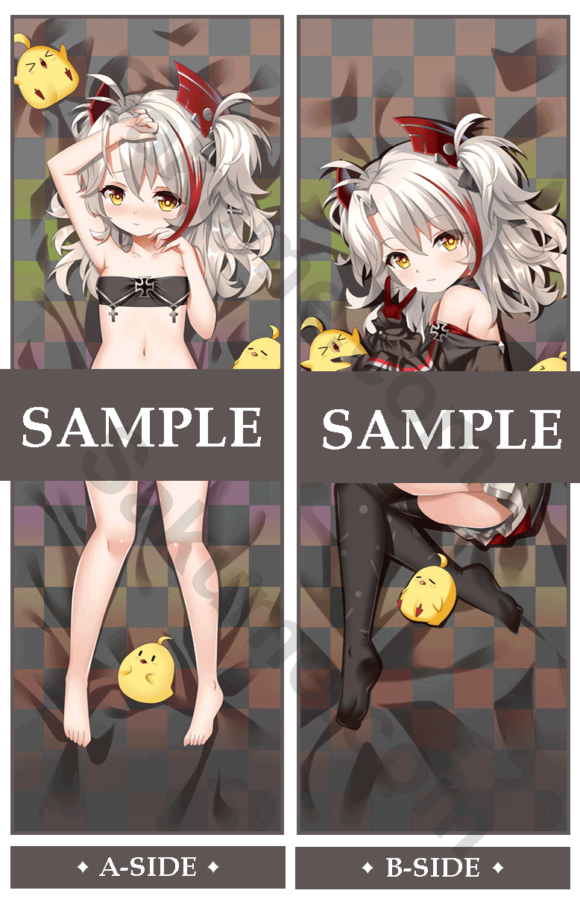 22621 Little Prinz Eugen Waifu Body Pillowcase Azur Lane (2)