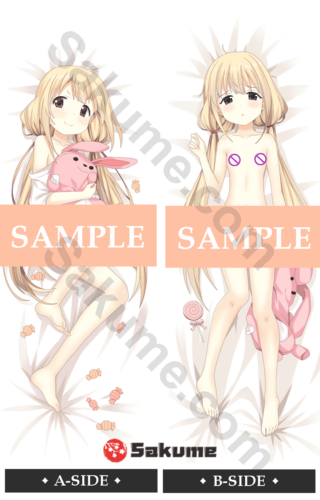 22648 Anzu Futaba Anime Waifu Body Pillow | The Idolmaster