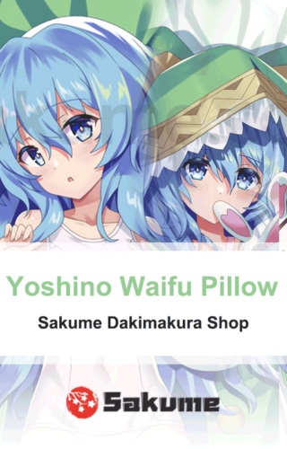 22654 Yoshino Waifu Pillow Dakimakura | Date a Live