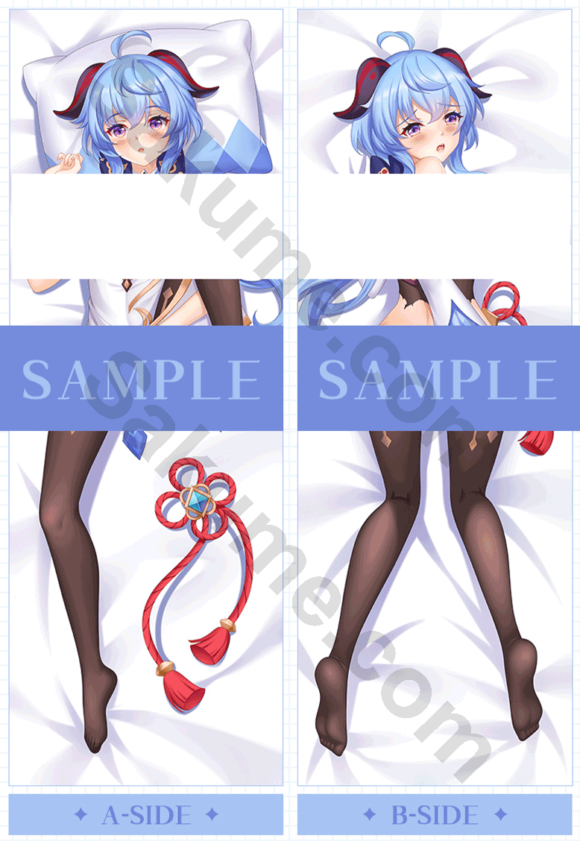 Ganyu Hentai Waifu Pillow Onahole Body Pillow Split Legs Dakimakura | Genshin Impact