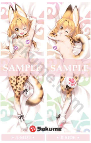 17018 Serval Hentai Dakimakura | Kemono Friends