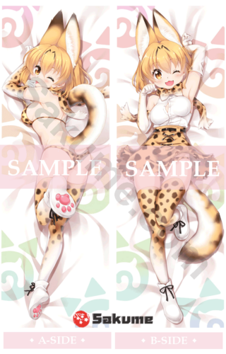 17018 Serval Anime Body Pillow | Kemono Friends