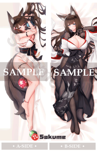 22017 1 Amagi Swimsuit Body Pillow Waifu | Azur Lane