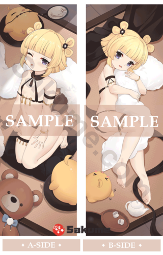 22032-2 Grozny Body Pillow | Azur Lane