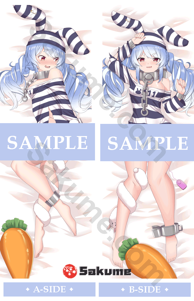 22657 Usada Pekora Body Pillow