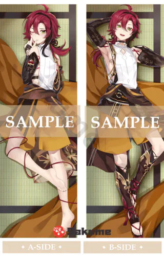 22667-Shikanoin Heizou Waifu Body Pillow Cover | Genshin Impact