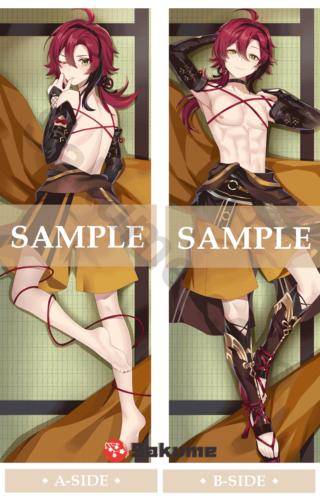 22668-Shikanoin Heizou Waifu Dakimakura | Genshin Impact