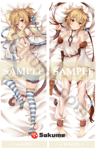 71020 Andira Dakimakura Pillow Cover | Granblue Fantasy