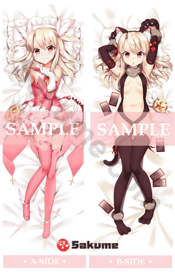 71039 Illyasviel von Einzbern Dakimakura Waifu | Fate