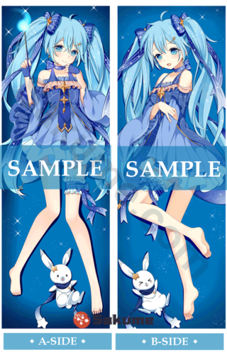 71040 Snow Miku Waifu Dakimakura | Vocaloid