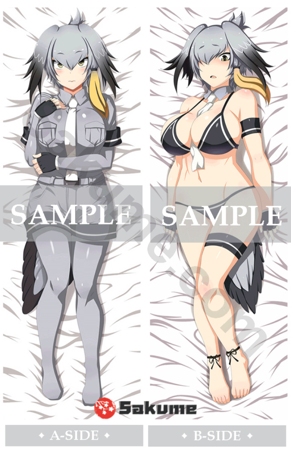 74031 Shoebill Waifu Body Pillow | Kemono Friends