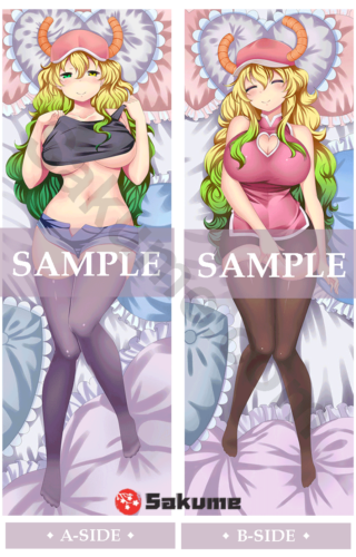 75017 Lucoa Anime Body Pillow Case | Miss Kobayashi's Dragon Maid