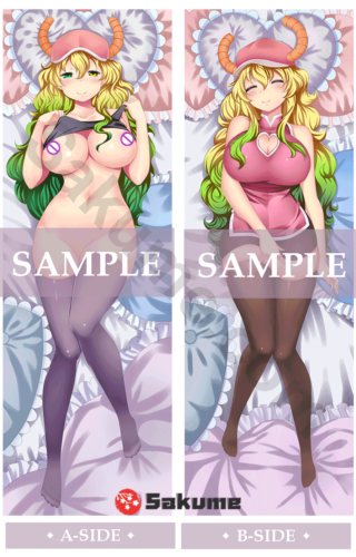 75018-H Lucoa Hentai Body Pillow | Miss Kobayashi's Dragon Maid