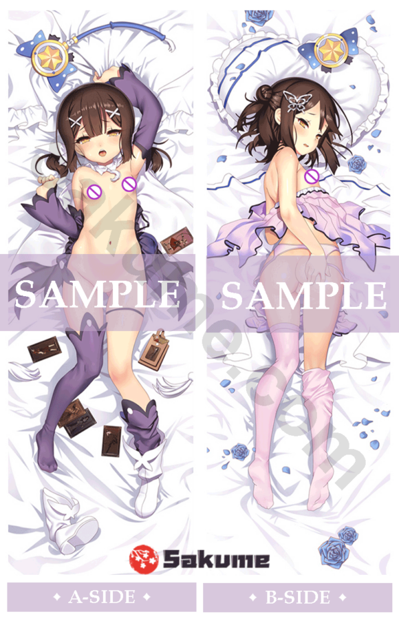 75080-H Miyu Edelfelt Naked Waifu Body Pillow | Fate