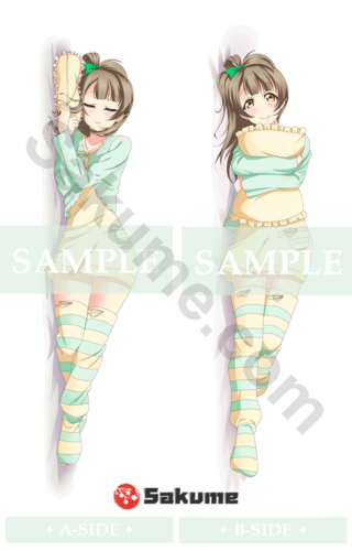 76024 Kotori Minami Dakimakura Pillow | Love Live