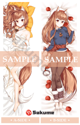 76067 Holo Waifu Pillow Case | Spice and Wolf