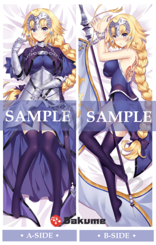 77097 Jeanne d'Arc (Ruler) Body Pillow Waifu | Fate