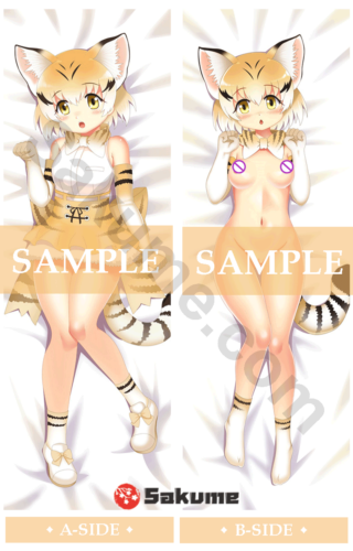 79089-H Serval Hentai Body Pillow | Kemono Friends