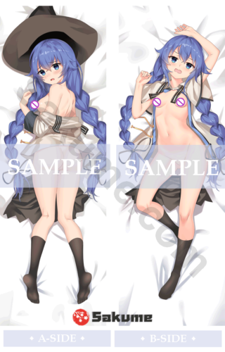 9322731-H Roxy Migurdia Hentai Body Pillow | Mushoku Tensei