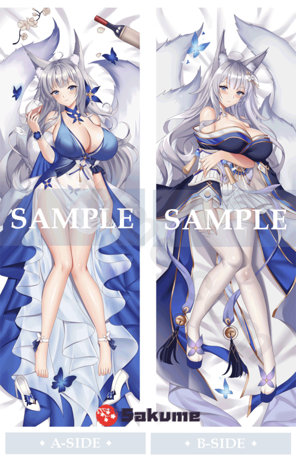 9322765 Shinano Dakimakura Pillow Cover | Azur Lane