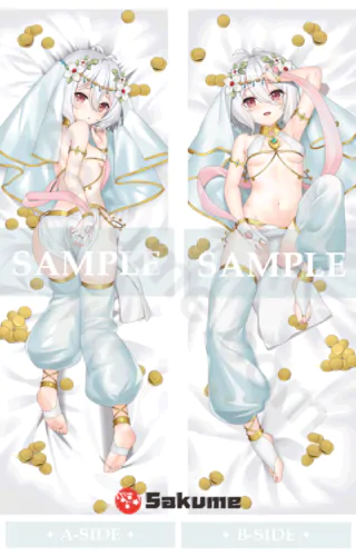 9322769 Kokoro Natsume Anime Body Pillow | Princess Connect ReDive