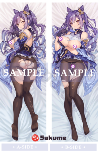 Sakume 9322420 H Keqing Uncensored Body Pillow | Genshin Impact