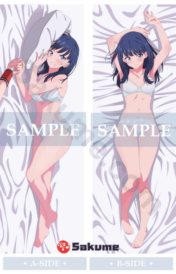 Sakume 9322438 Rikka Takarada Waifu Pillow | SSSS. GRIDMAN (Ultraman)