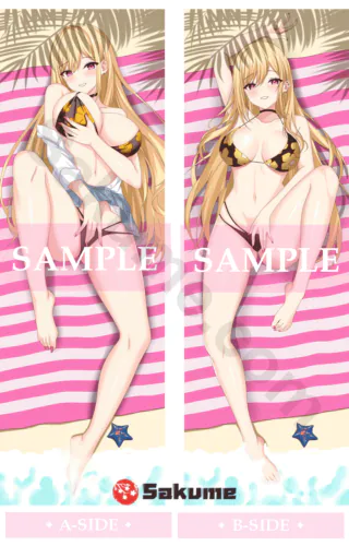 Sakume 9322442 Marin Kitagawa Anime Dakimakura | My Dress-Up Darling