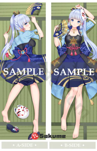 Sakume 9322446 Kamisato Ayaka Waifu Body Pillow Cover | Genshin Impact