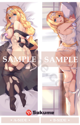 Sakume 9322454 H Alice Zuberg Uncensored Body Pillow | Sword Art Online