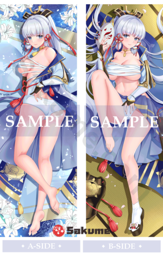 Sakume 9322467 Kamisato Ayaka Waifu Body Pillow Case | Genshin Impact