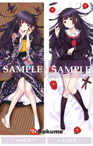 Sakume 9322480 Ai Enma Anime Body Pillow Cover | Hell Girl (Jigoku Shoujo)