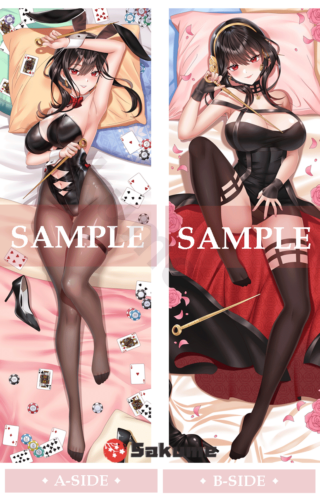 Sakume 9322521 Yor Forger Waifu Dakimakura | Spy x Family