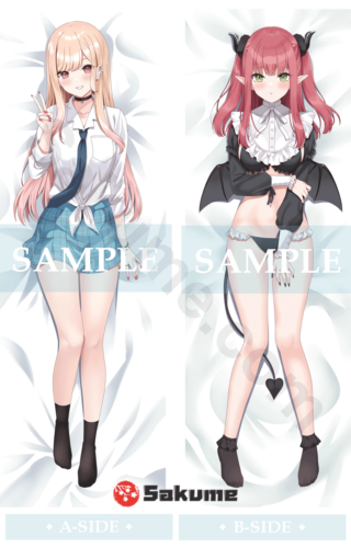 Sakume 9322536 Marin Kitagawa Body Pillow | My Dress Up Darling (Sono Bisque Doll wa Koi wo Suru)