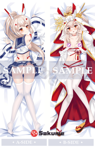 Sakume 9322550 H Ayanami Sexy Body Pillow | Azur Lane