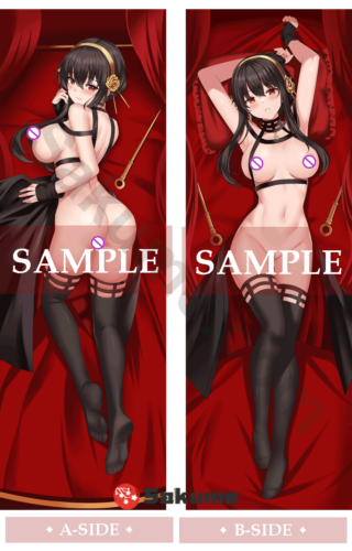 Sakume 9322784 H Yor Forger Naked Waifu Body Pillow | Spy x Family