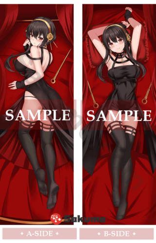 Sakume 9322785 Yor Forger Waifu Body Pillow | Spy x Family