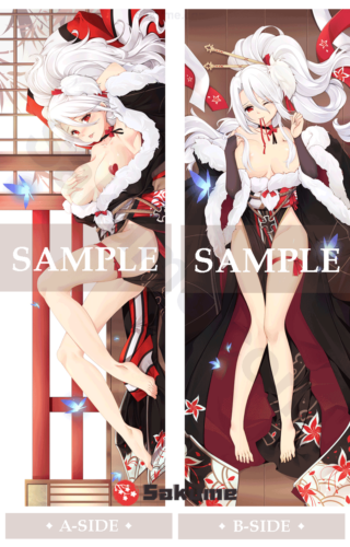 21002 2 KMS Prinz Heinrich Waifu Pillow Case | Azur Lane