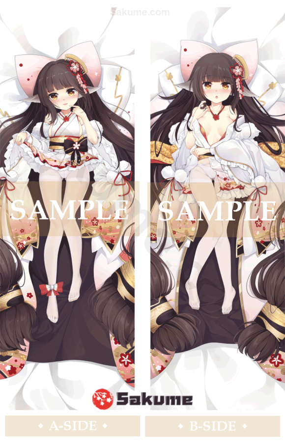 21005 2 IJN Harutsuki Waifu Pillow Cover | Azur Lane