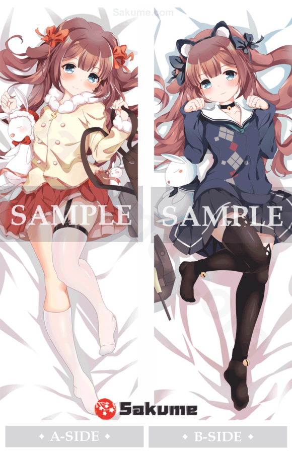 211011 Kiyonami Waifu Pillow Case | Azur Lane