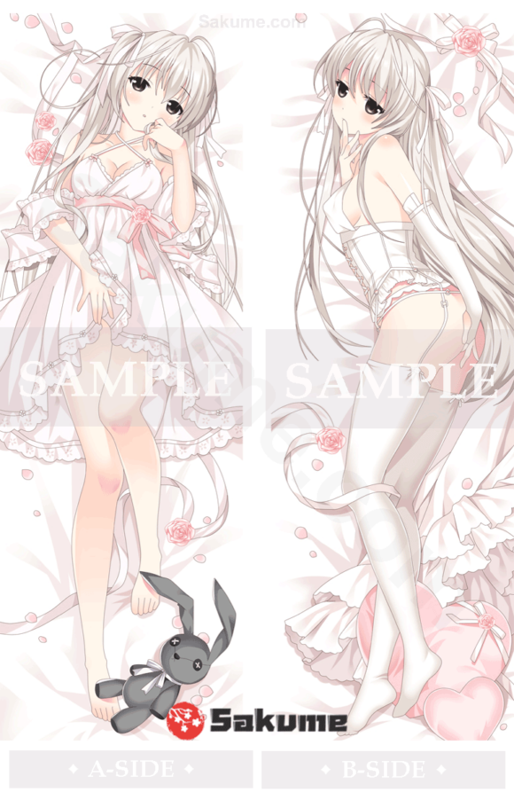 211040 Sora Kasugano Body Pillow | Yosuga no Sora