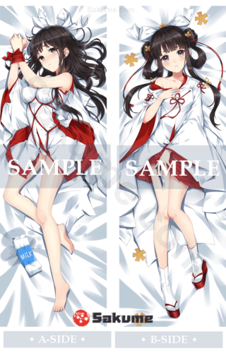 21111 Yuki Kikuri Dakimakura | Girl Cafe Gun