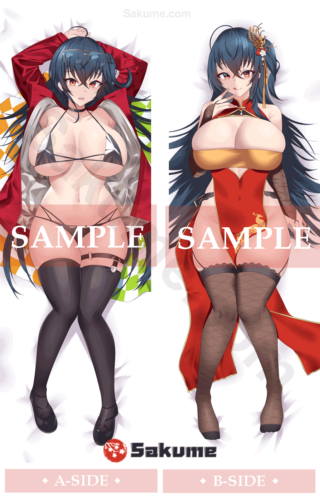 21145 Taihou Waifu Dakimakura | Azur Lane