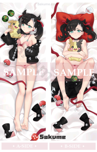 22015 2 Marnie (Galar) Anime Body Pillow Cover | Pokémon