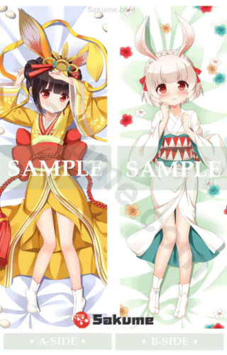 22330 Yama Usagi Waifu Body Pillow Case | Onmyoji