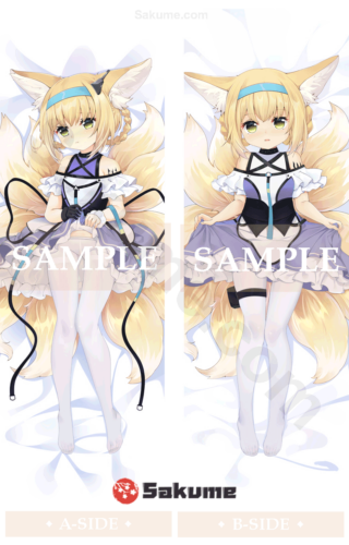 Sakume 9321006 1 Suzuran Dakimakura Body Pillow Cover | Arknights