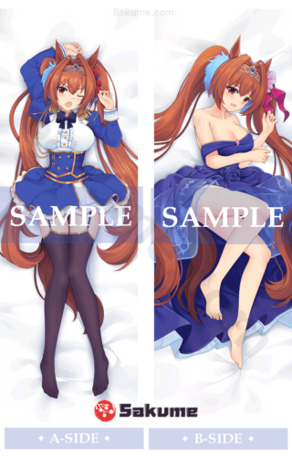 Sakume 9321016 1 Daiwa Scarlet Waifu Body Pillow Case | Uma Musume Pretty Derby