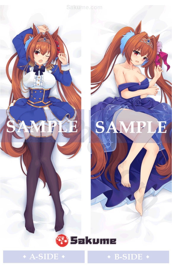 Sakume 9321016 1 Daiwa Scarlet Waifu Body Pillow Case | Uma Musume Pretty Derby