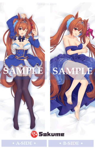 Sakume 9321016 2 Daiwa Scarlet Waifu Pillow Cover | Uma Musume Pretty Derby